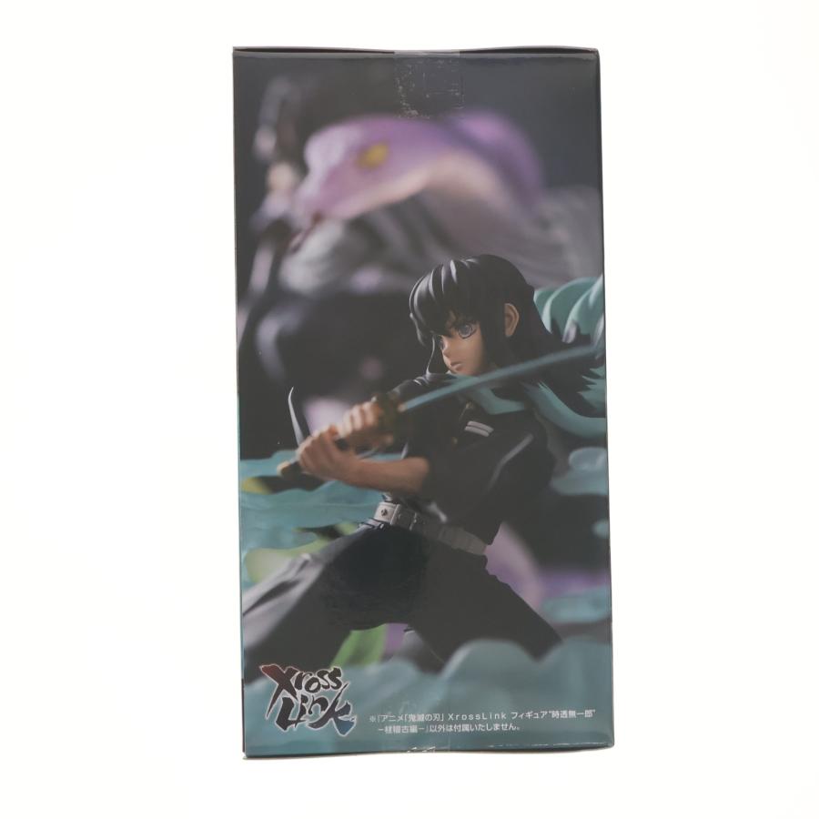 セガ（SEGA） 『中古即納』{FIG} 時透無一郎(ときとうむいちろう) 鬼滅