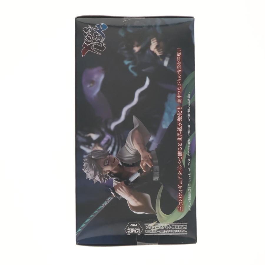 セガ（SEGA） 『中古即納』{FIG} 不死川実弥(しなずがわさねみ) 鬼滅の