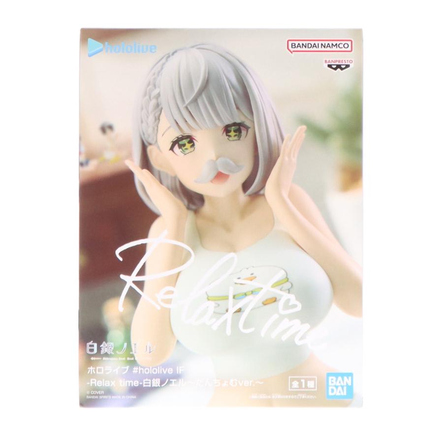 ホロライブ Relax time 白銀ノエル ～だんちょむver.～ ３６個 Amazon | ホロライブ # IF -Relax time-白銀ノエル Office style ver