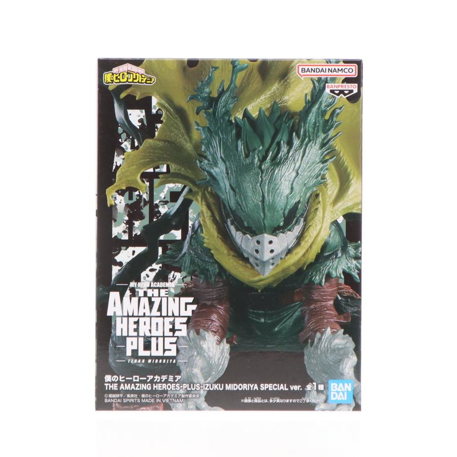中古即納』{FIG} 緑谷出久 僕のヒーローアカデミア THE AMAZING HEROES