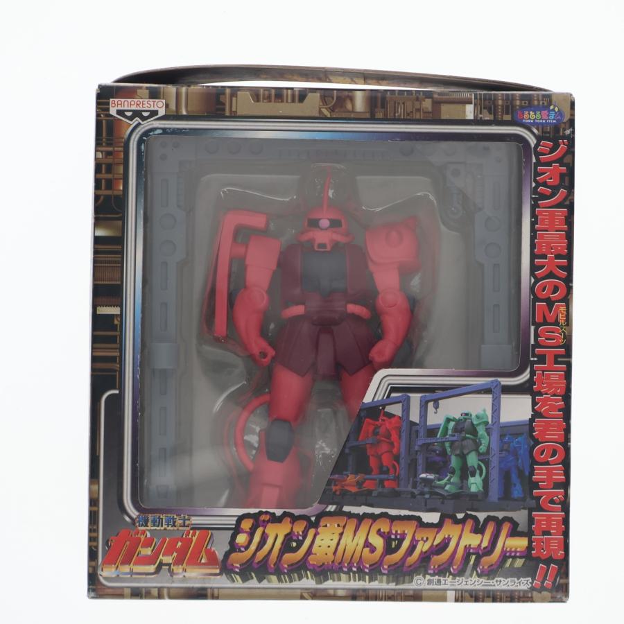 BANPRESTO - ジオン軍MSファクトリー MS-06S シャア専用ザクⅡ 中古即納』{FIG} ジオン軍MSファクトリー MS-06S シャア専用ザクII