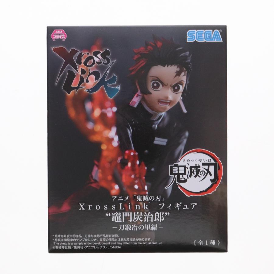 鬼滅の刃』コラボ 竈門炭治郎（かまど たんじろう）モデル セガ（SEGA） 『中古即納』{FIG} 竈門炭治郎(かまどたんじろう) 鬼滅の