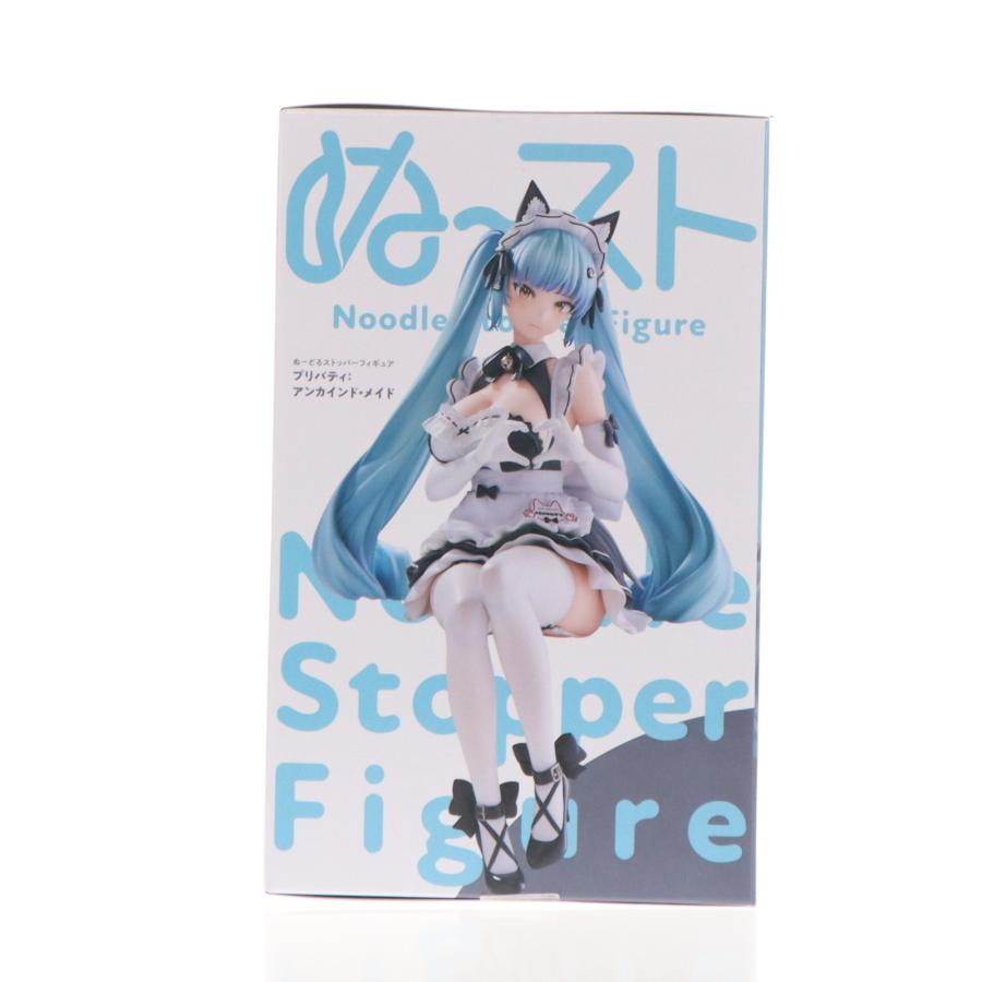 フリュー 『中古即納』{FIG} プリバティ:アンカインド・メイド 勝利の