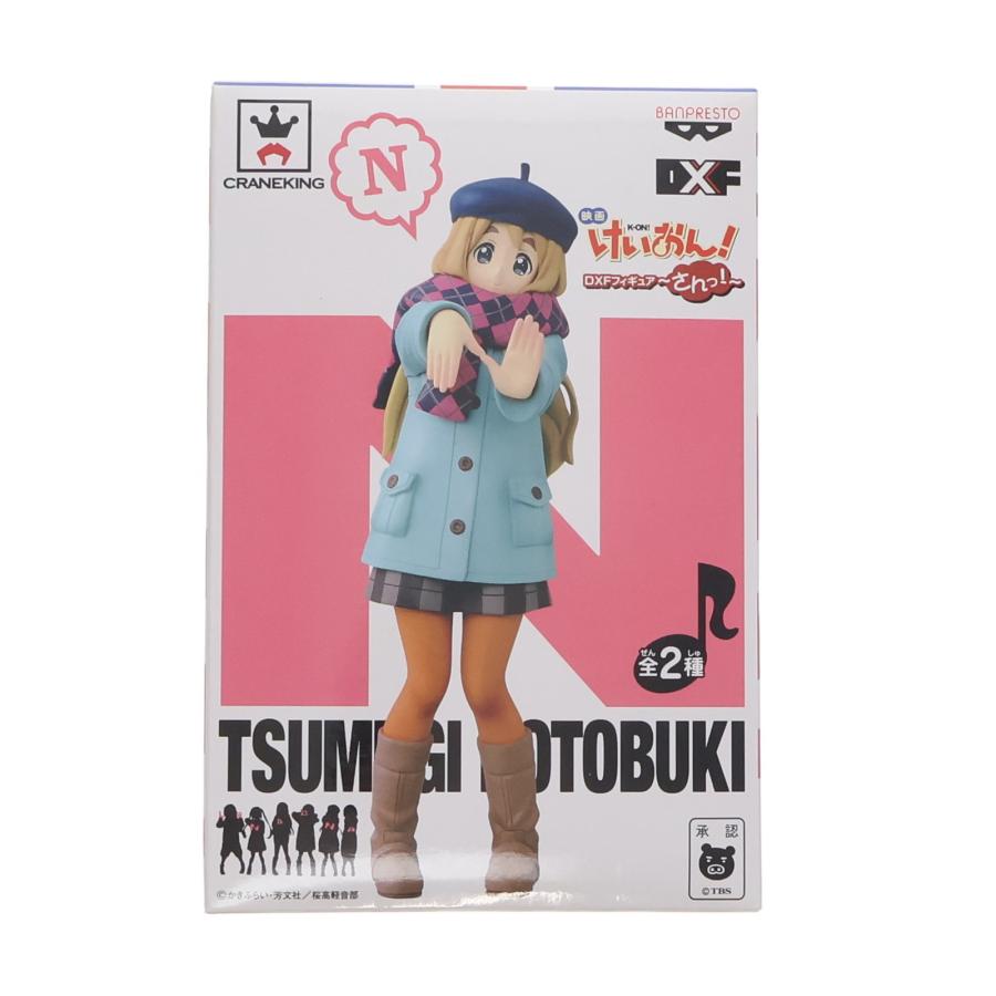 中古即納』{FIG} 琴吹紬(ことぶきつむぎ) 映画けいおん! DXFフィギュア