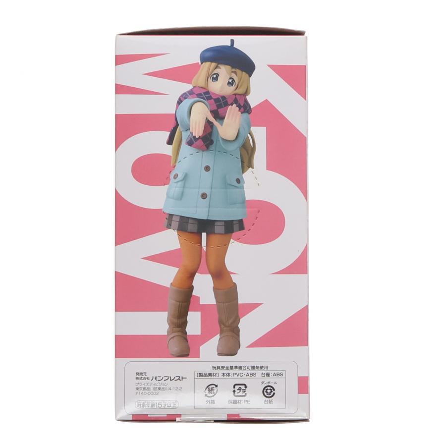 中古即納』{FIG} 琴吹紬(ことぶきつむぎ) 映画けいおん! DXFフィギュア