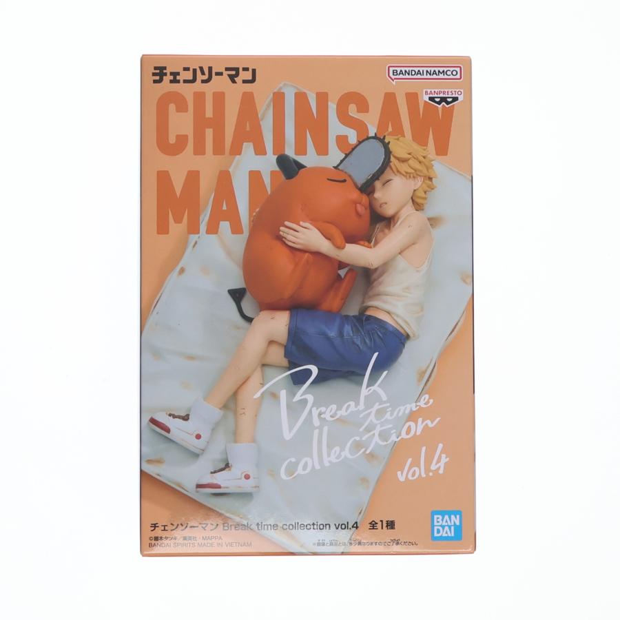 中古即納』{FIG} デンジ&ポチタ チェンソーマン Break time collection
