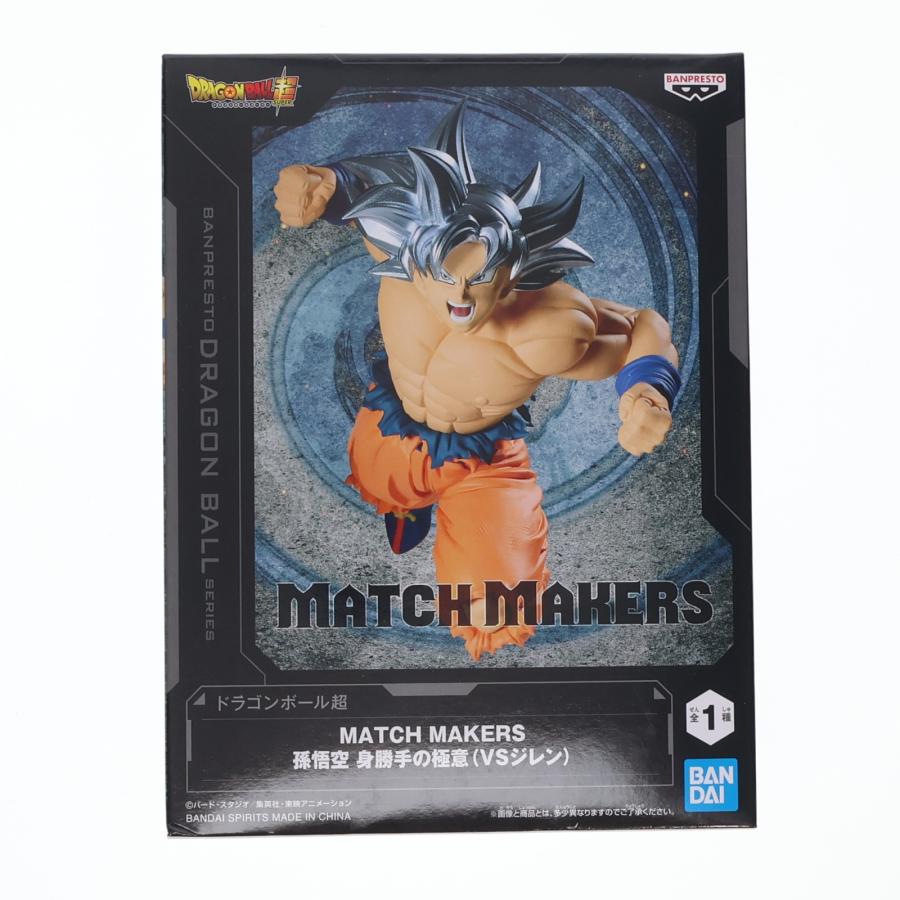 中古即納』{FIG} 孫悟空 身勝手の極意 ドラゴンボール超 MATCH MAKERS