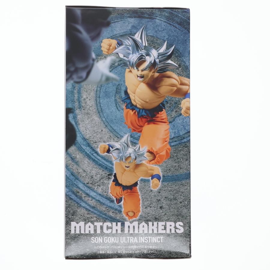 中古即納』{FIG} 孫悟空 身勝手の極意 ドラゴンボール超 MATCH MAKERS