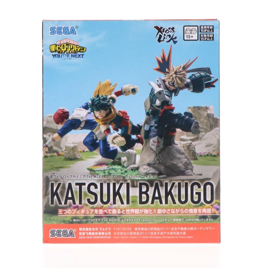 セガ（SEGA） 『中古即納』{FIG} 爆豪勝己 僕のヒーローアカデミア THE