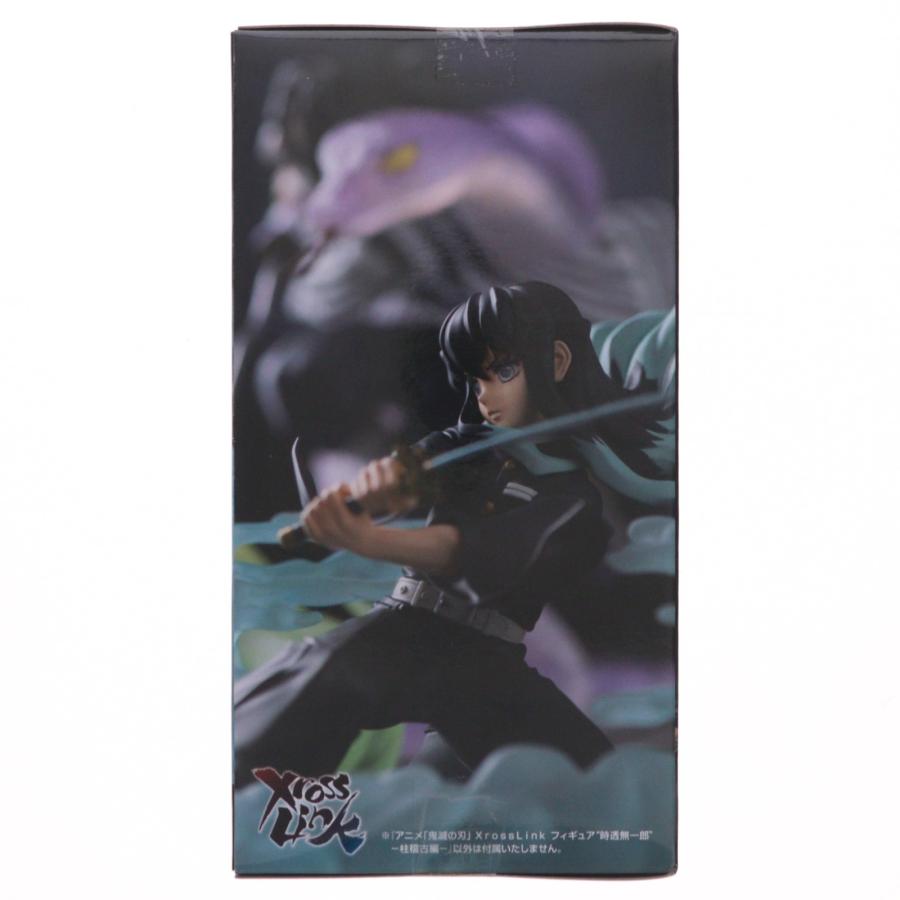 セガ（SEGA） 『中古即納』{FIG} 時透無一郎(ときとうむいちろう) 鬼滅