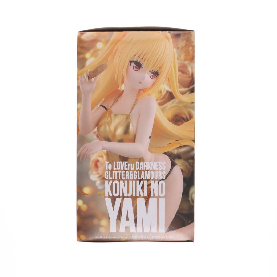 中古即納』{FIG} 金色の闇 To LOVEる-とらぶる-ダークネス