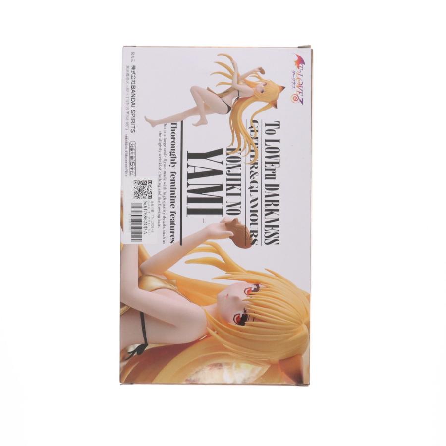 中古即納』{FIG} 金色の闇 To LOVEる-とらぶる-ダークネス