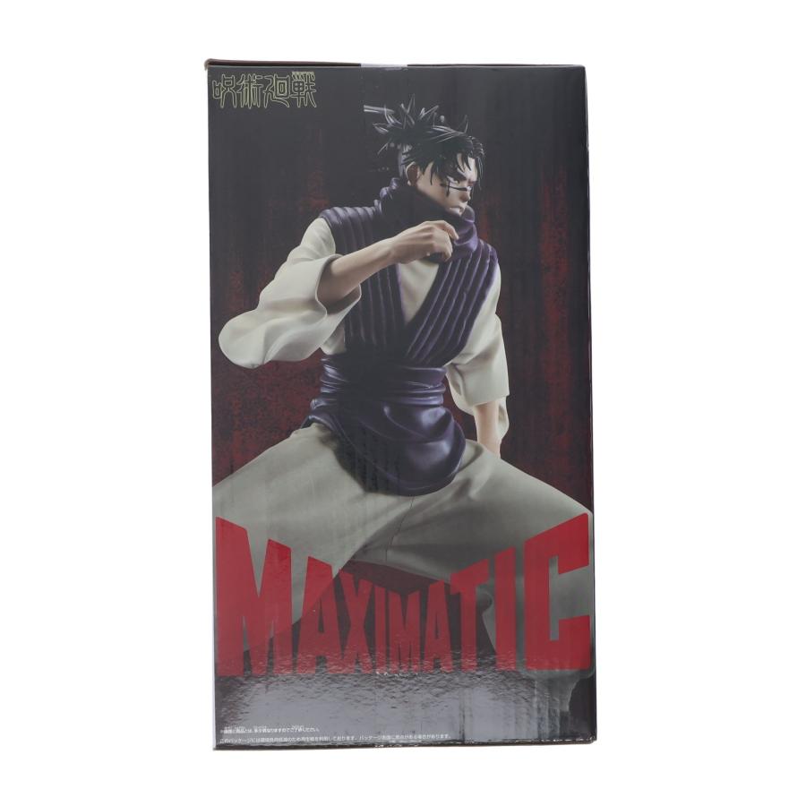 中古即納』{FIG} 脹相(ちょうそう) 呪術廻戦 MAXIMATIC CHOSO-死滅回游