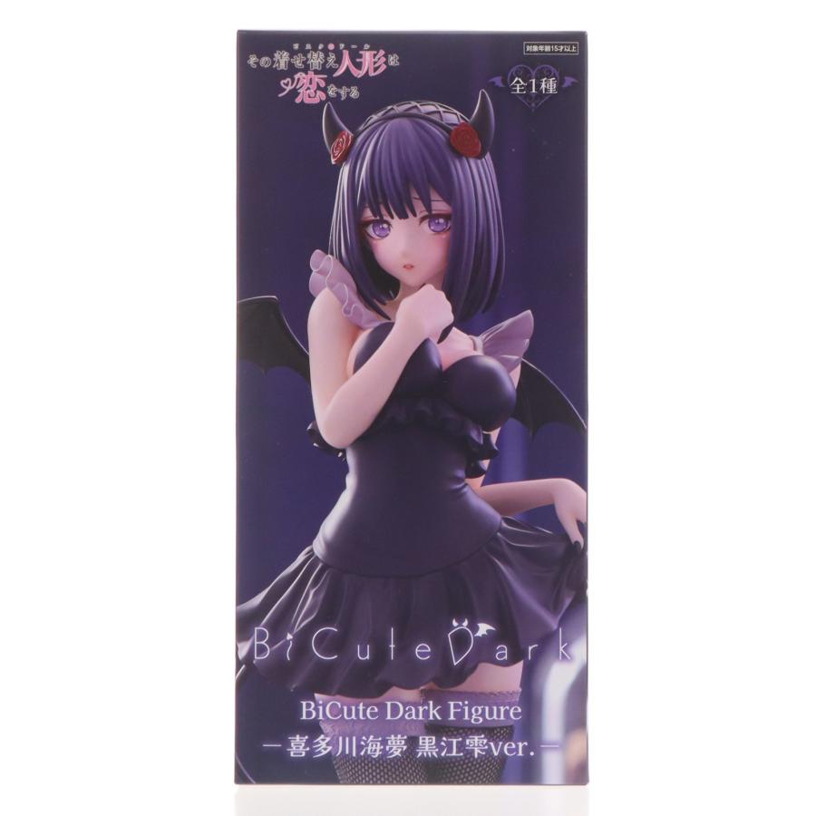 フリュー 『中古即納』{FIG} 喜多川海夢 その着せ替え人形は恋をする