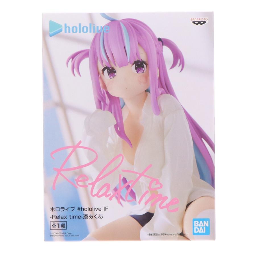 中古即納』{FIG} 湊あくあ ホロライブ #hololive IF -Relax time-湊