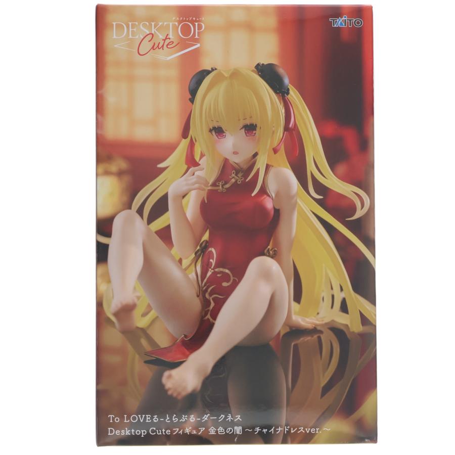 タイトー（TAITO） 『中古即納』{FIG} 金色の闇 To LOVEる-とらぶる