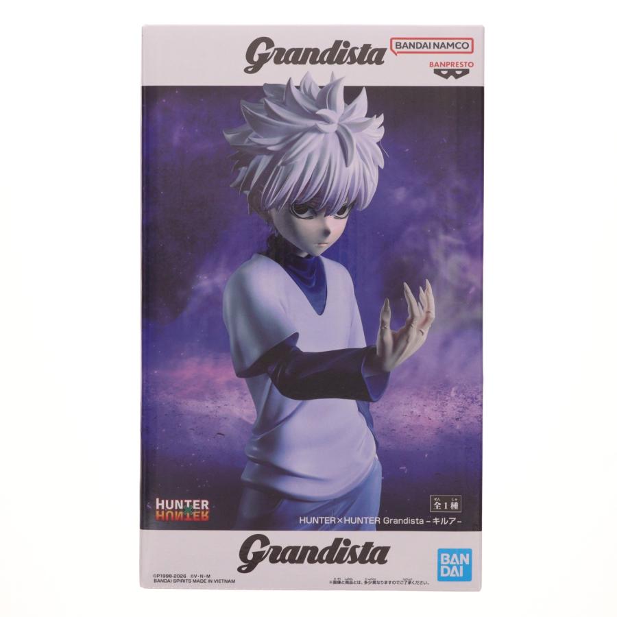 中古即納』{FIG} キルア=ゾルディック HUNTER×HUNTER(ハンター