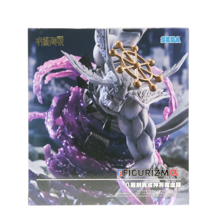 セガ（SEGA） 『中古即納』{FIG} 八握剣異戒神将魔虚羅 呪術廻戦 