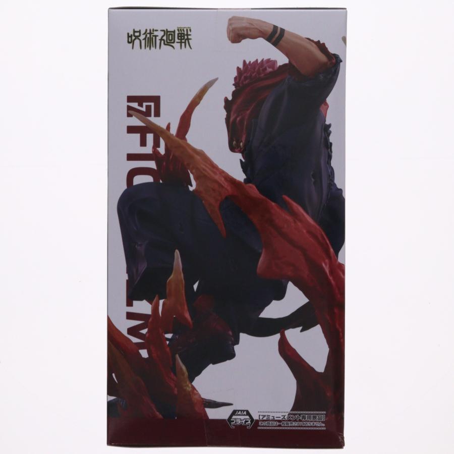 セガ（SEGA） 『中古即納』{FIG} 両面宿儺(りょうめんすくな) 呪術廻戦
