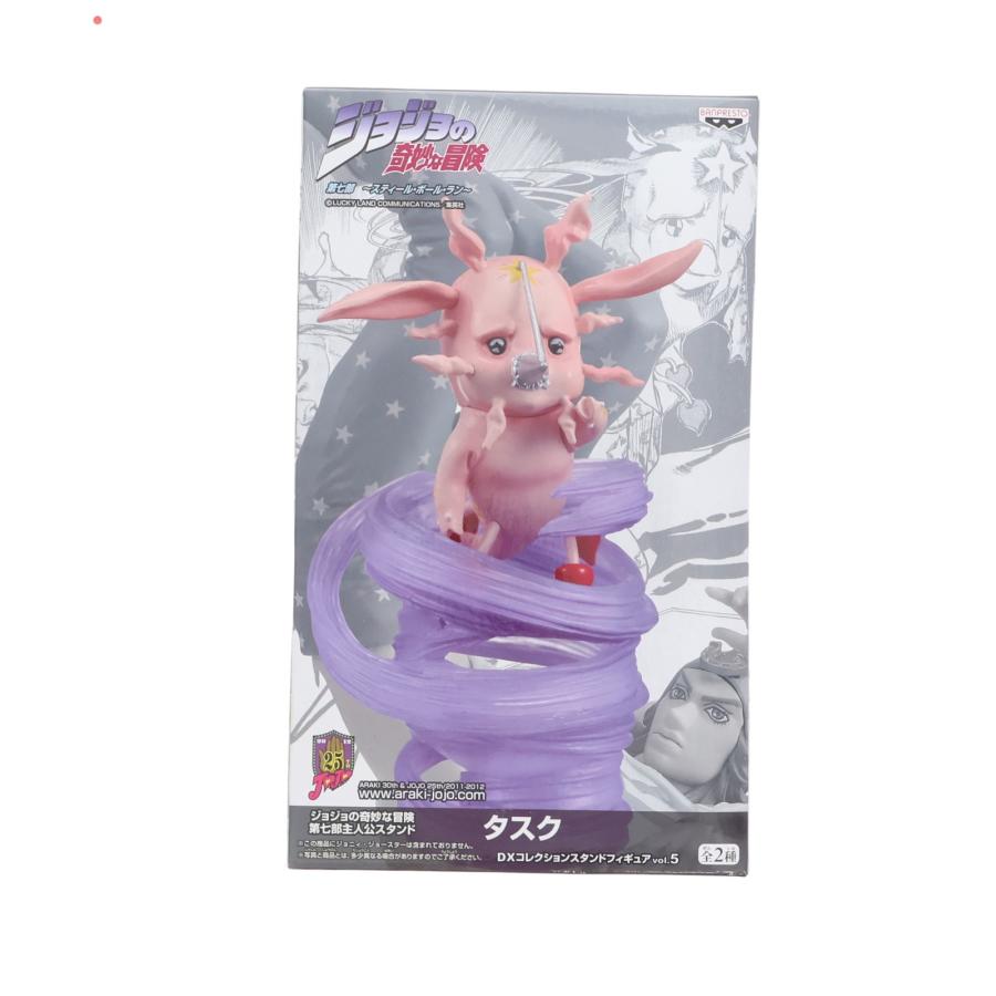 中古即納』{FIG} タスクACT1(デラックスカラー) ジョジョ DX