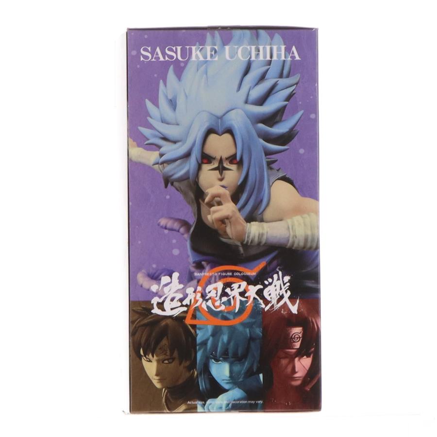 中古即納』{FIG} 海外限定 うちはサスケ NARUTO-ナルト- 疾風伝