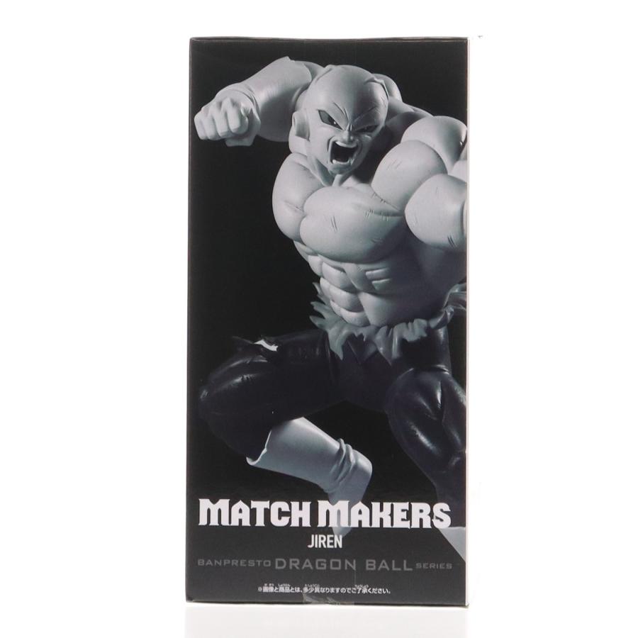 中古即納』{FIG} ジレン ドラゴンボール超 MATCH MAKERS ジレン(VS