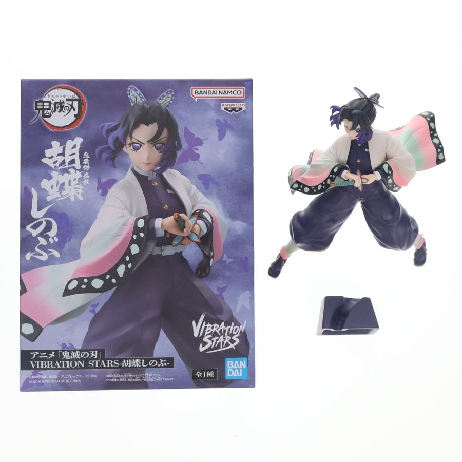 中古即納』{FIG} 胡蝶しのぶ(こちょうしのぶ) 鬼滅の刃 VIBRATION