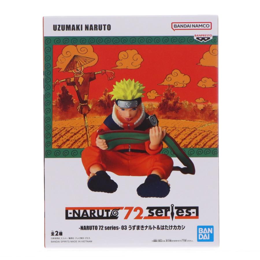 中古即納』{FIG} うずまきナルト -NARUTO 72 series- 03 うずまき