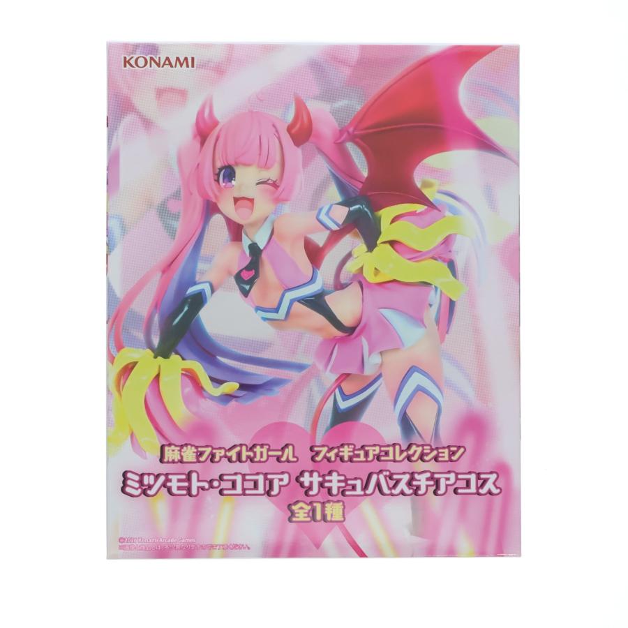 中古即納』{FIG} ミツモト・ココア 麻雀ファイトガール フィギュア