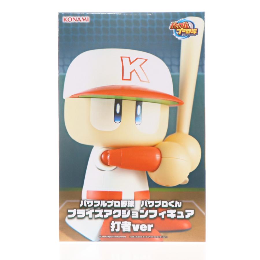 中古即納』{FIG} パワプロくん パワフルプロ野球 プライズアクション