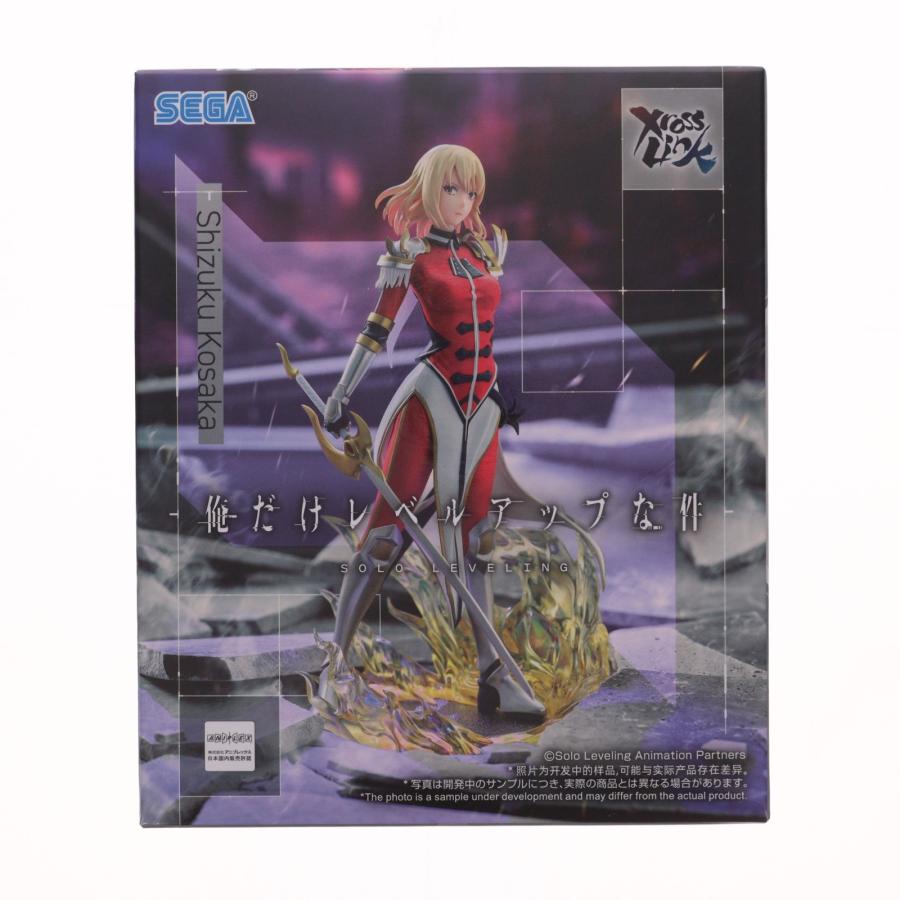 セガ（SEGA） 『中古即納』{FIG} 向坂雫(こうさかしずく) 俺だけレベル