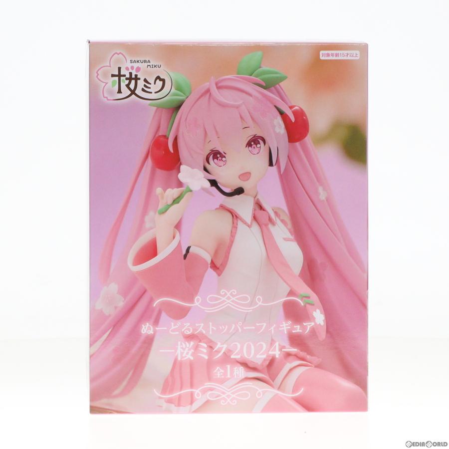 フリュー 『中古即納』{FIG} 桜ミク ぬーどるストッパーフィギュア