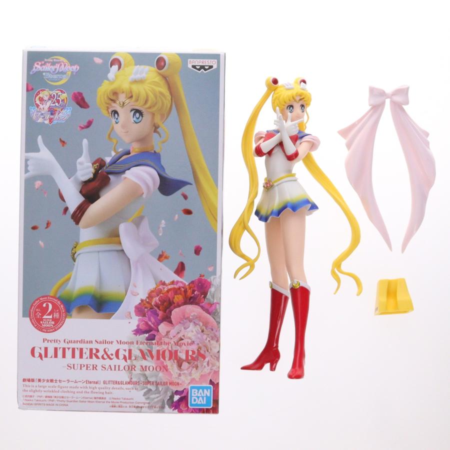 中古即納』{FIG} スーパーセーラームーン(衣装濃) 劇場版