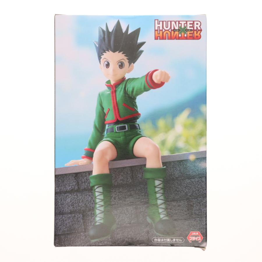 フリュー 『中古即納』{FIG} ゴン=フリークス HUNTER×HUNTER(ハンター
