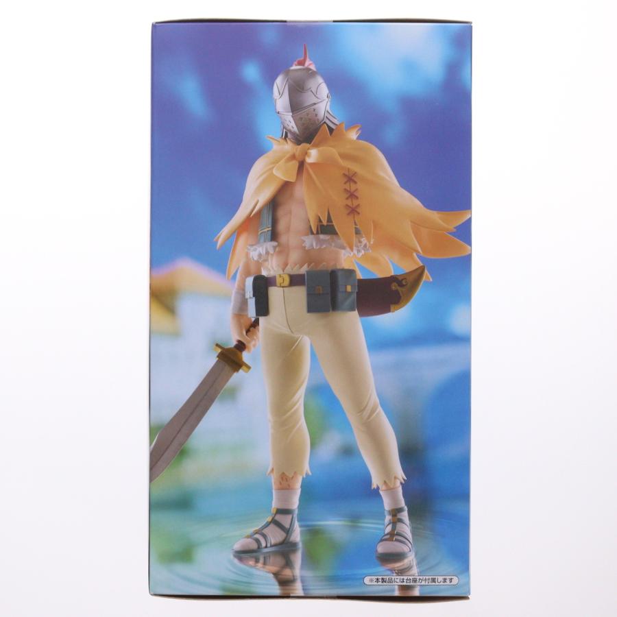 フリュー 『中古即納』{FIG} GiGOグループ限定 アル Re:ゼロから始める