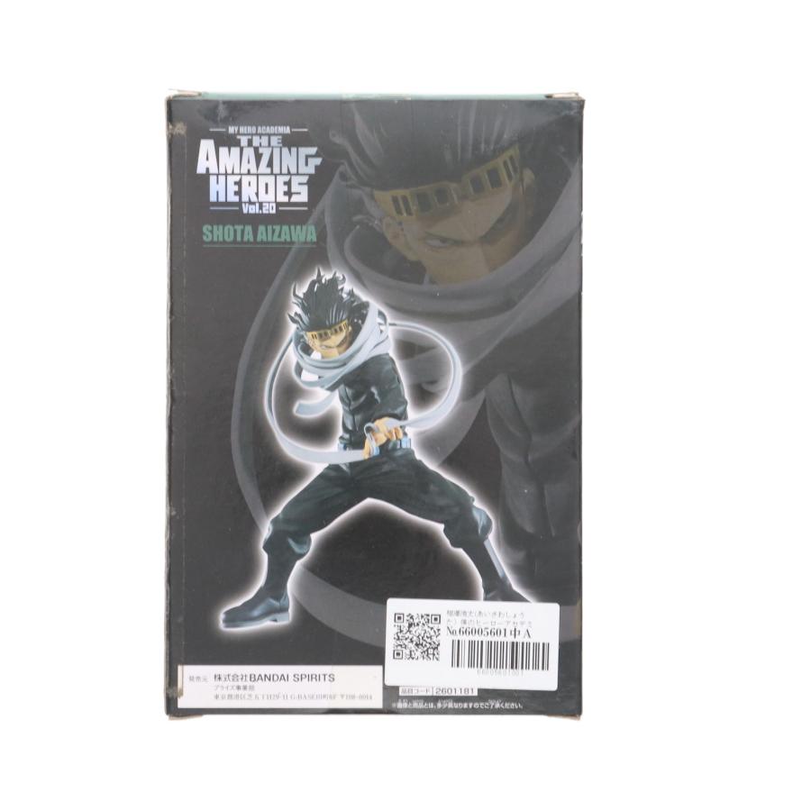 中古即納』{FIG} 相澤消太(あいざわしょうた) 僕のヒーローアカデミア