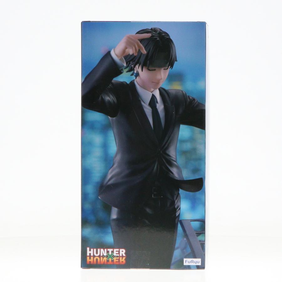フリュー 『中古即納』{FIG} クロロ=ルシルフル HUNTER×HUNTER