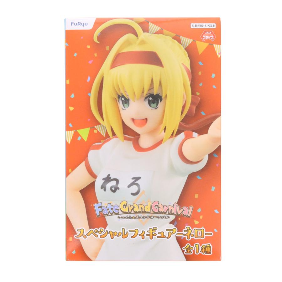 フリュー 『中古即納』{FIG} ネロ・クラウディウス スペシャル
