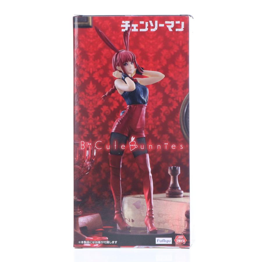 フリュー 『中古即納』{FIG} ラウンドワン限定 マキマ チェンソーマン