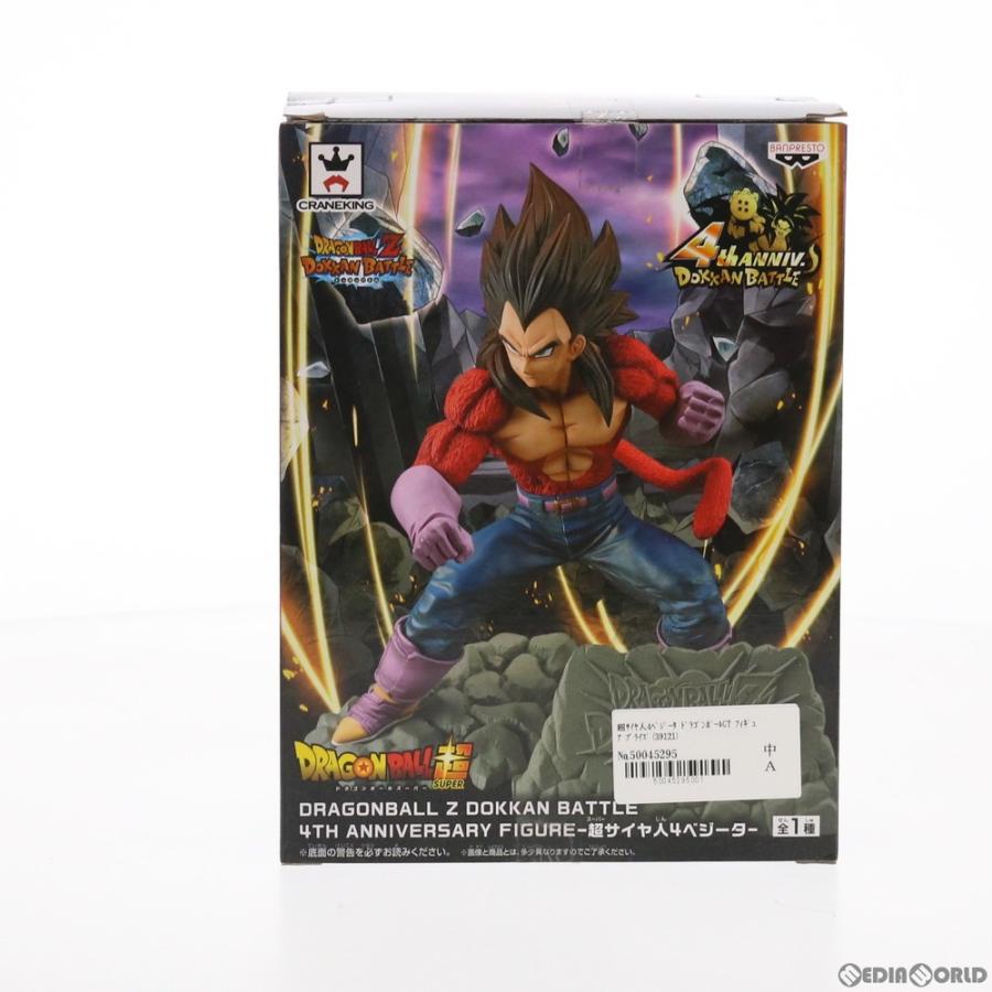 中古即納』{FIG} 超サイヤ人4ベジータ ドラゴンボールGT フィギュア