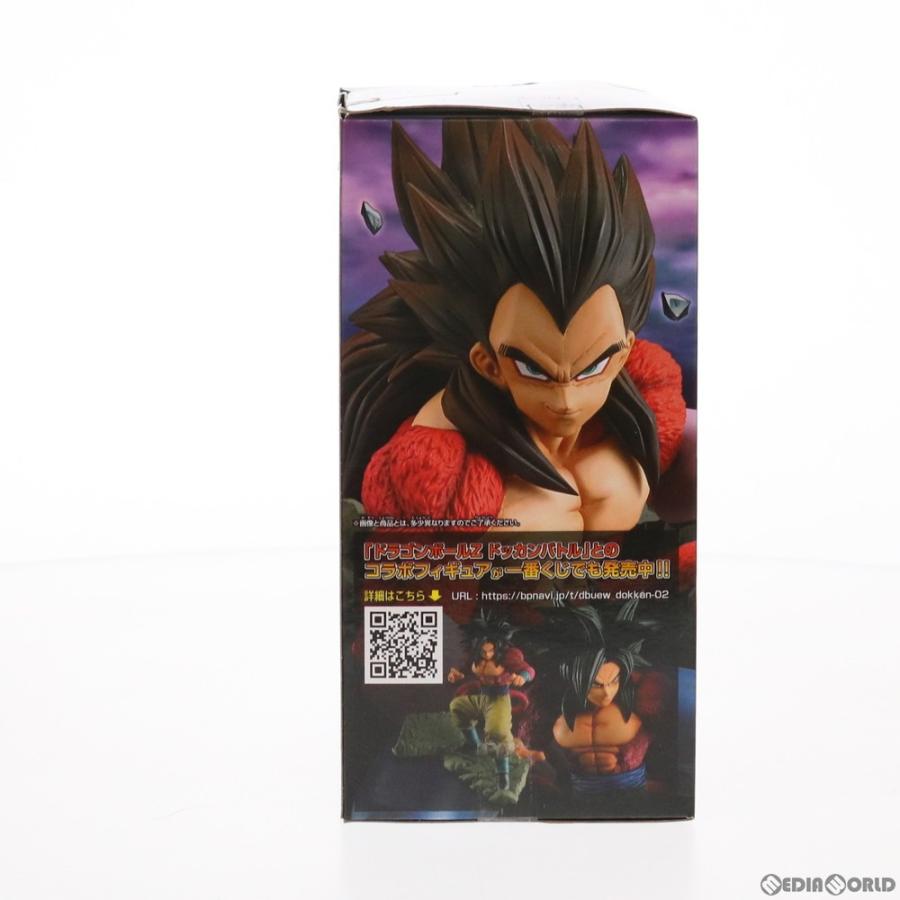 中古即納』{FIG} 超サイヤ人4ベジータ ドラゴンボールGT フィギュア