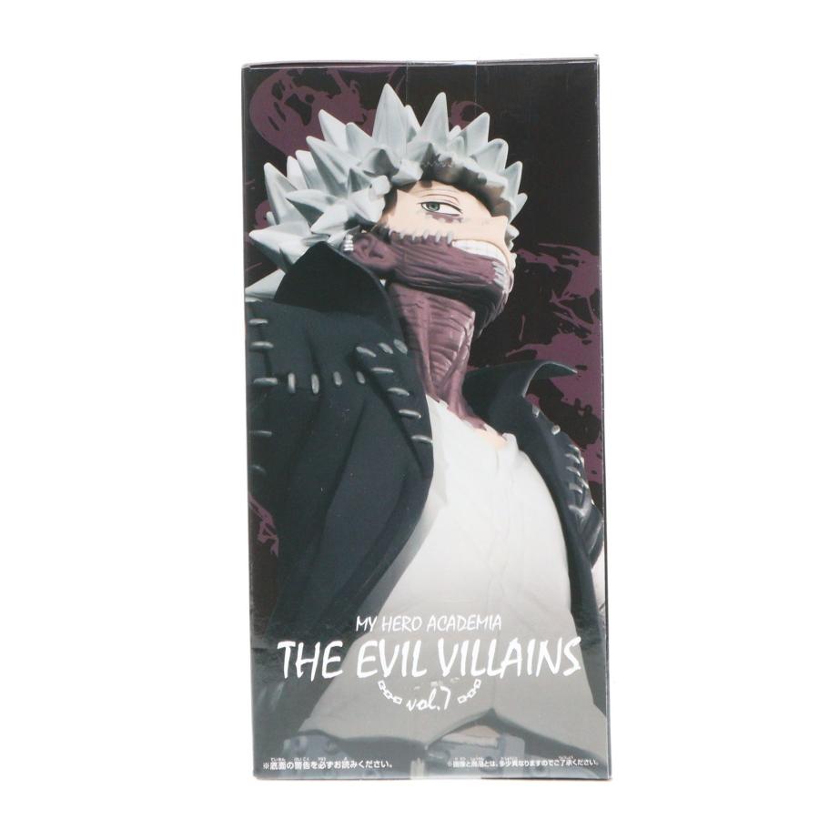 中古即納』{FIG} 荼毘(だび) 僕のヒーローアカデミア THE EVIL
