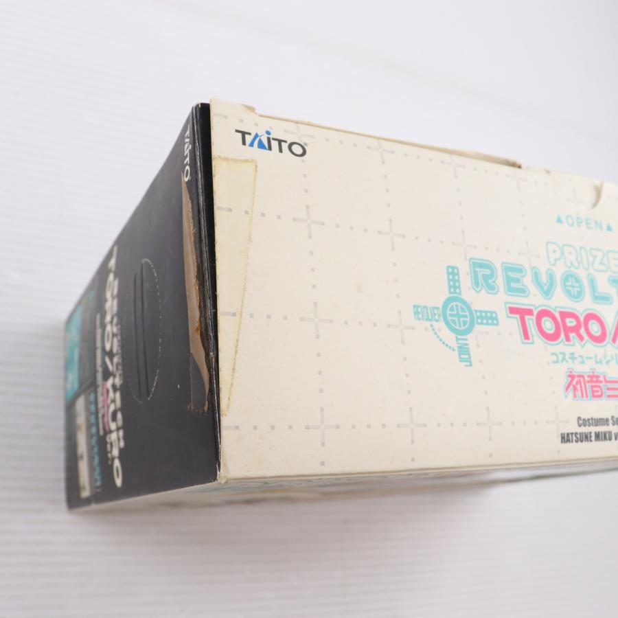 タイトー（TAITO） 『中古即納』{FIG} プライズリボルテック