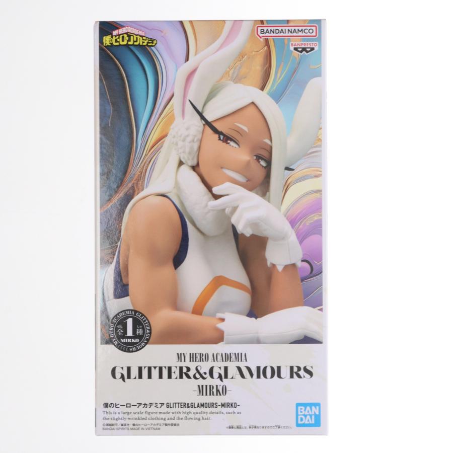 中古即納』{FIG} ミルコ 僕のヒーローアカデミア GLITTER&GLAMOURS