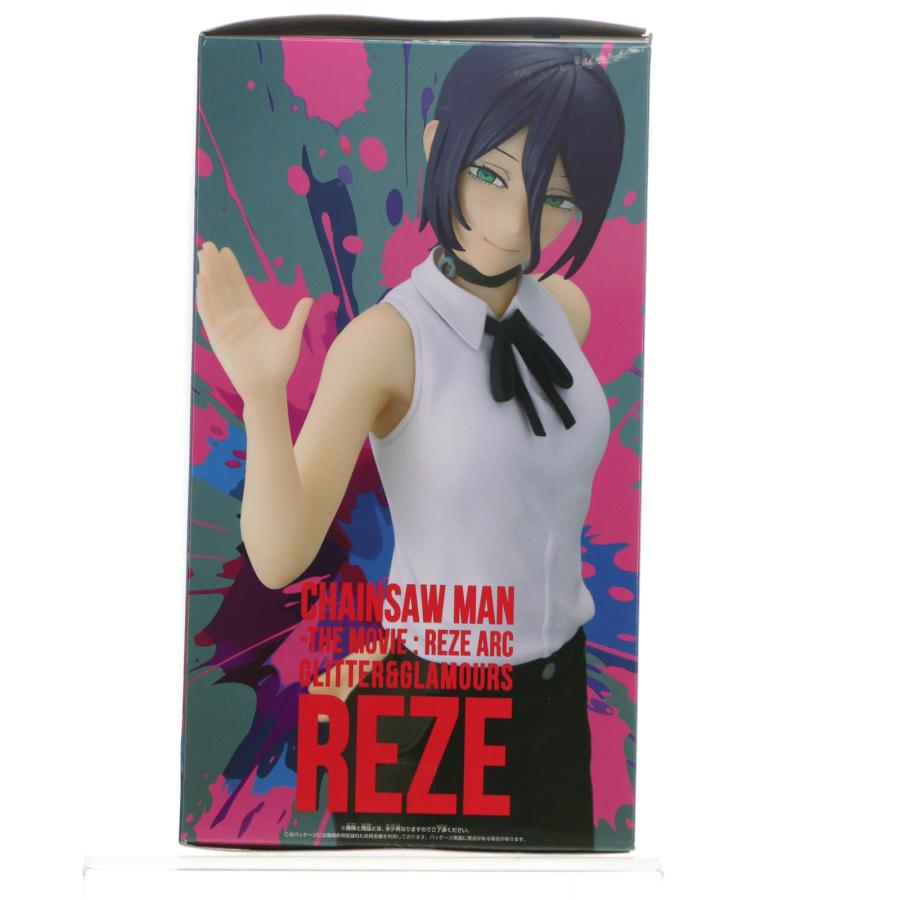 中古即納』{FIG} レゼ 劇場版 チェンソーマン レゼ篇 GLITTER&GLAMOURS