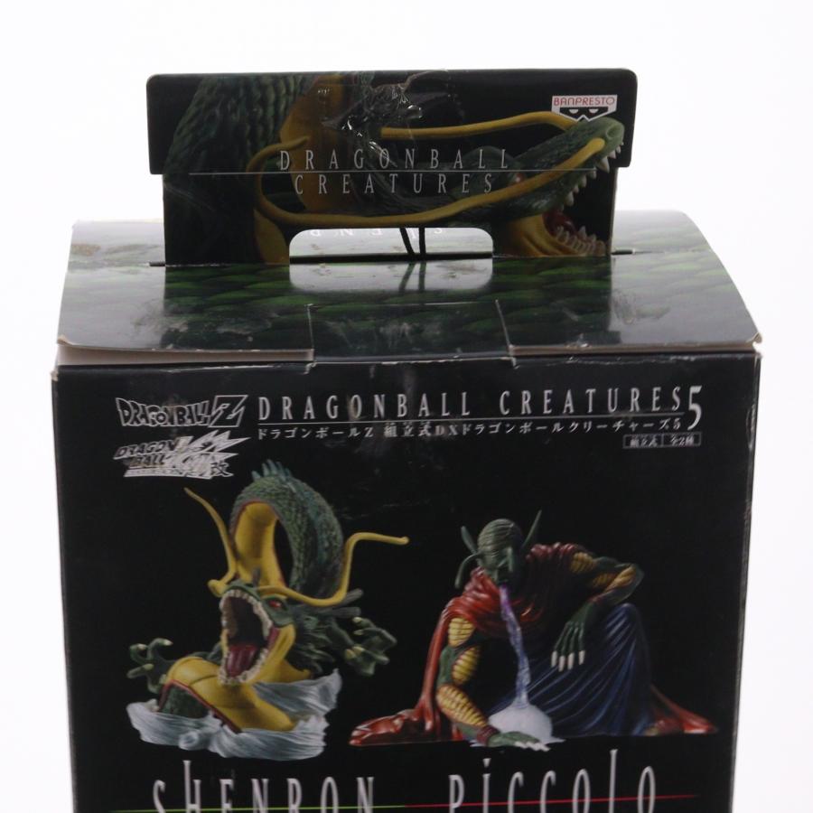 中古即納』{FIG} 神龍(シェンロン) ドラゴンボールZ 組立式 DX