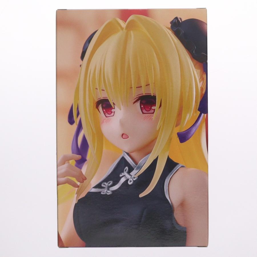 金色の闇 desktop cute【未開封8個】 To LOVEる-とらぶる-ダークネス Desktop Cute フィギュア 金色の闇