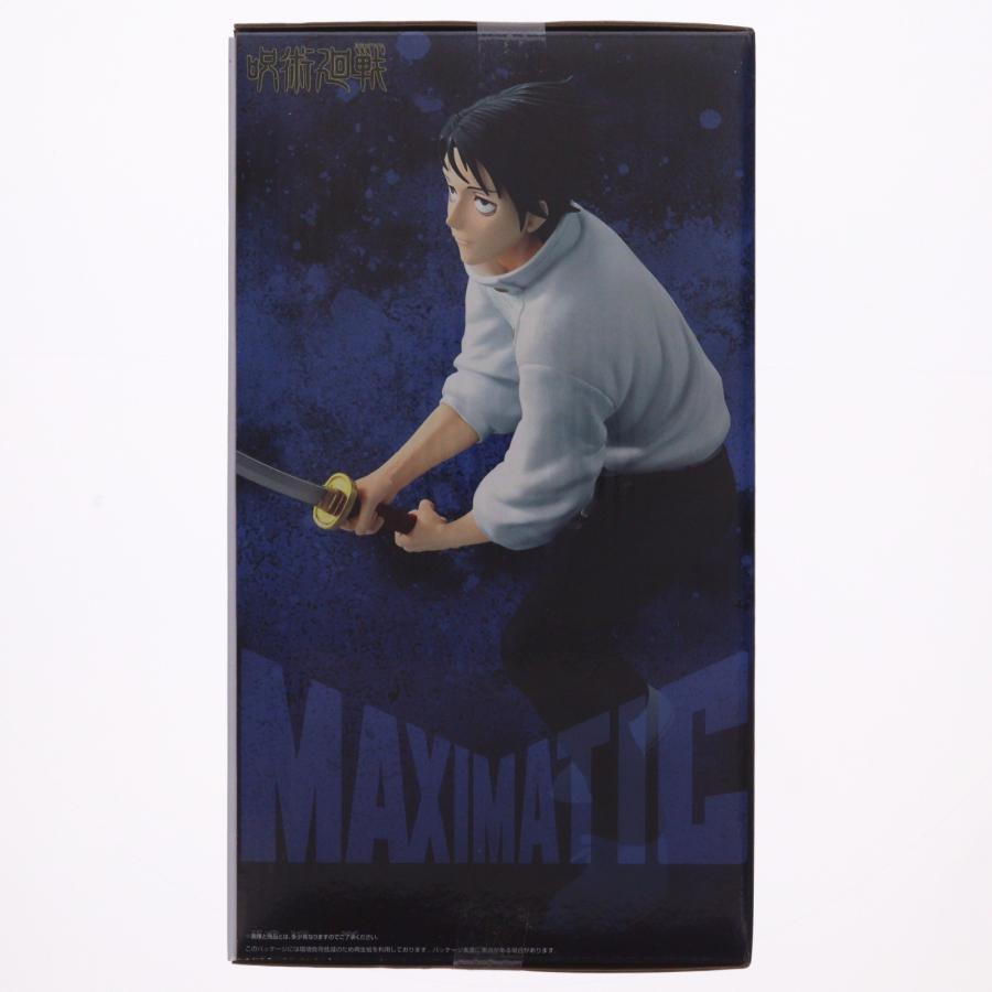 中古即納』{FIG} 乙骨憂太(おっこつゆうた) 呪術廻戦 MAXIMATIC YUTA