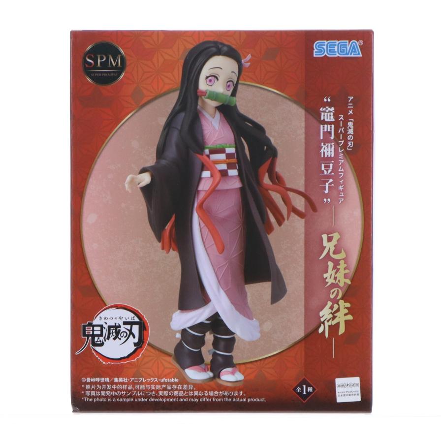 セガ（SEGA） 『中古即納』{FIG} 竈門禰豆子(かまどねずこ) 鬼滅の刃 