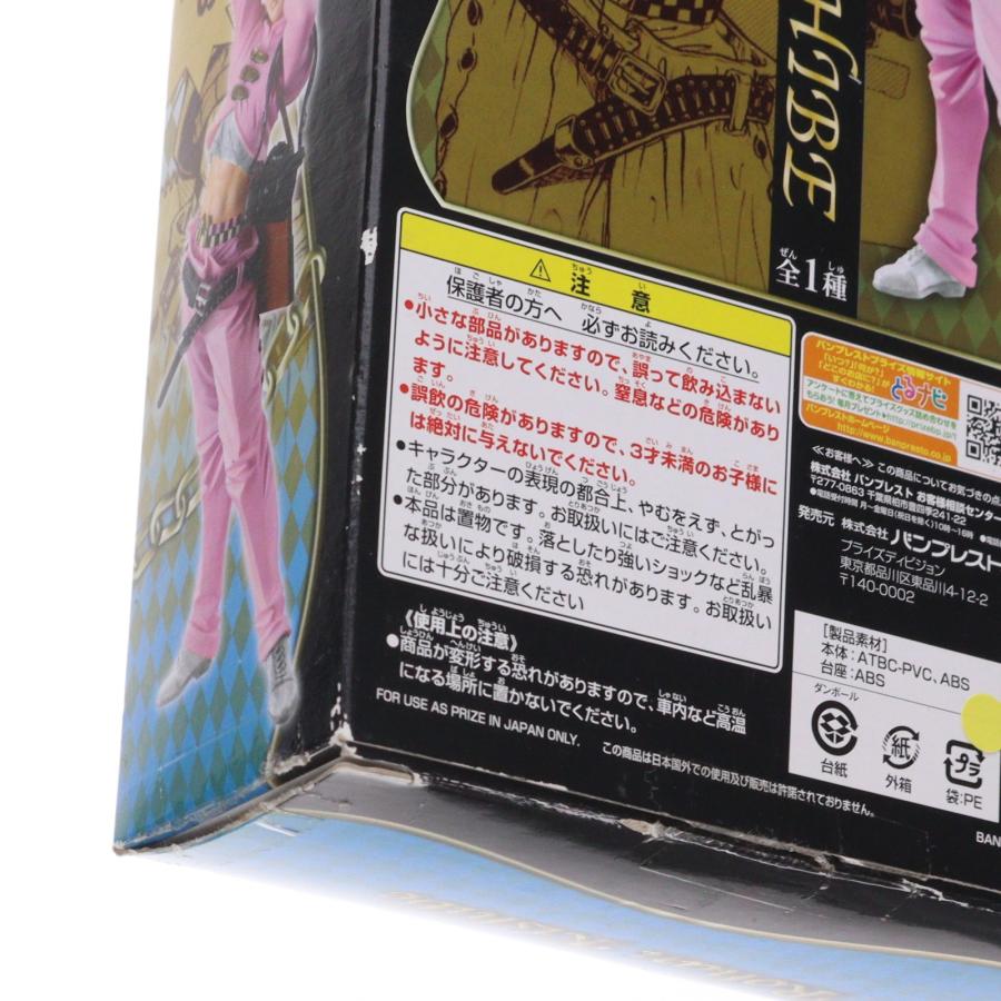 中古即納』{FIG} 岸辺露伴 ピンクVer. ジョジョの奇妙な冒険 DX組立式 